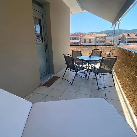 Menta House Apartment